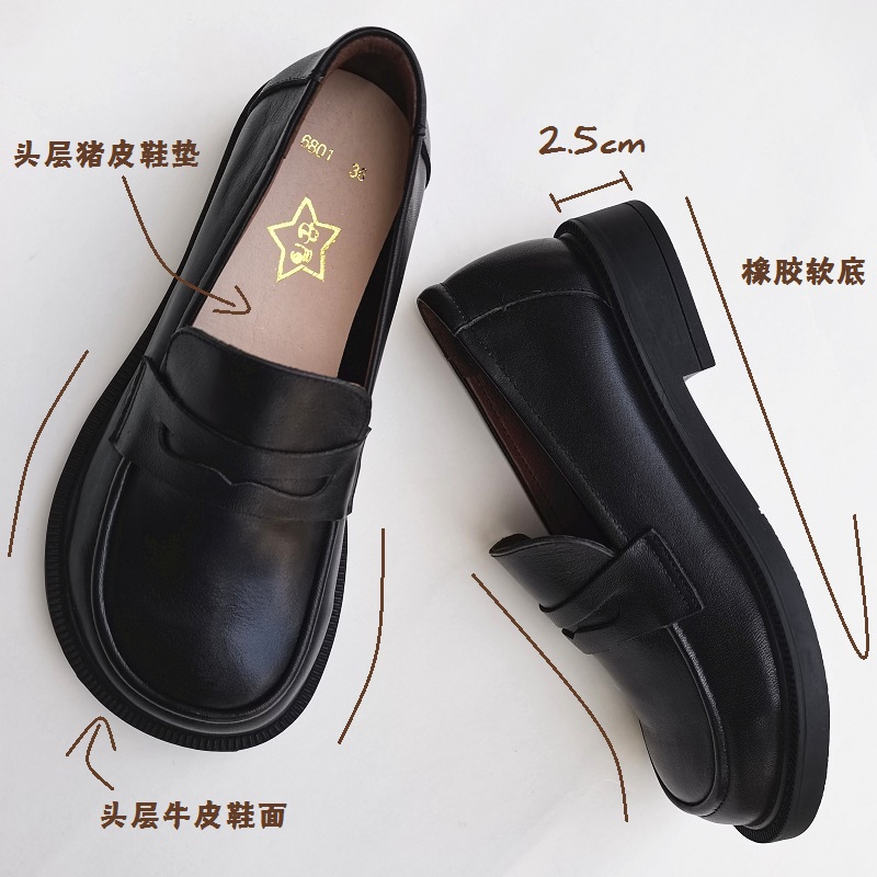 Careaymade-Women's Casual Shoe - Leather Work Heels recension och pris