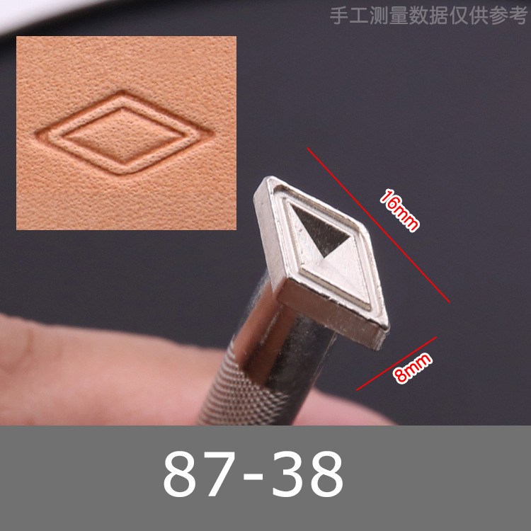 new style Leather Stamping Too - Leather Stamp Set recension och pris