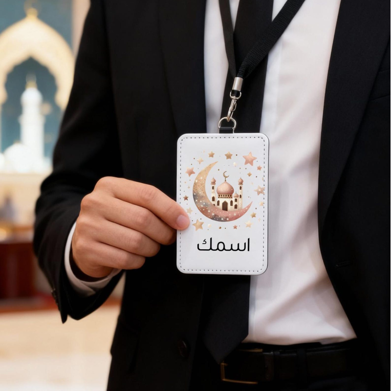 Personalised business card ID  - Unique Leather Work recension och pris