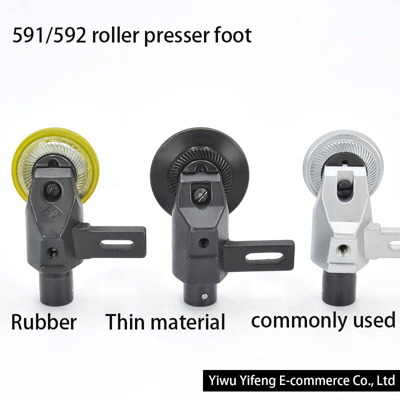 591/592 Roller Presser Foot fo - Leatherwork Roller recension och pris