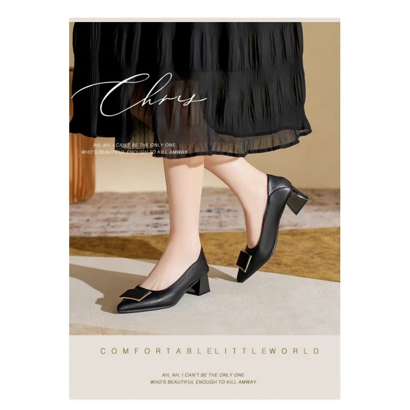 2026 New French Style Chunky H - Leatherwork In French recension och pris