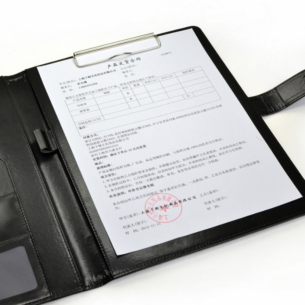 A4 Conference Folder Business  - Leather Work Folder recension och pris
