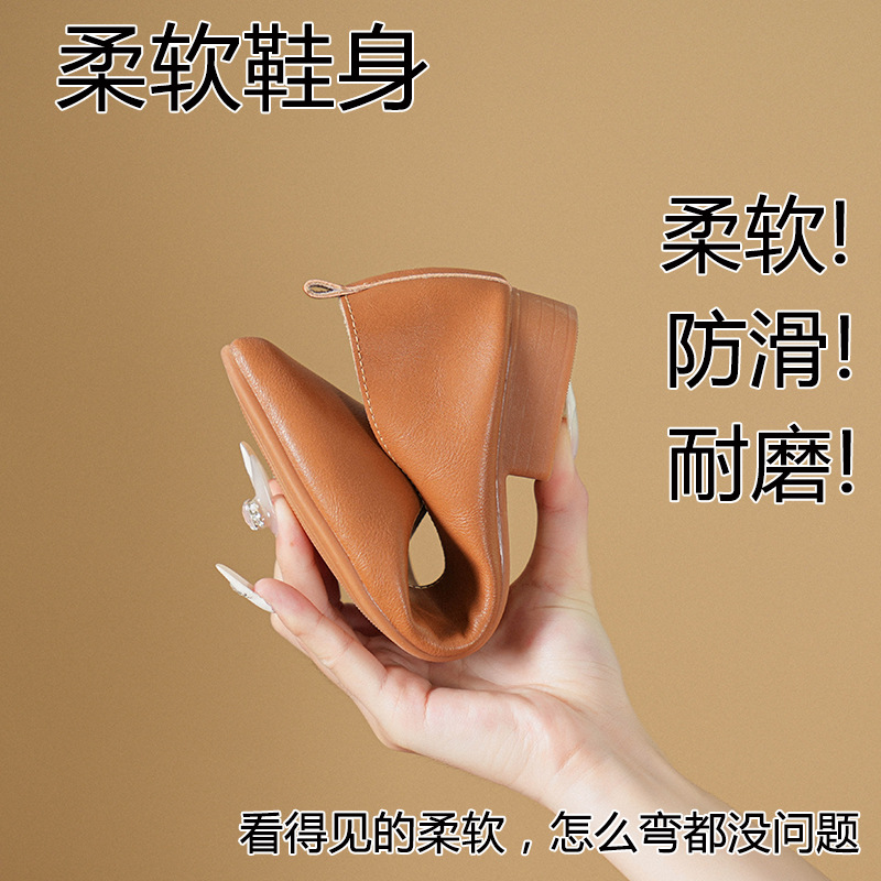 Spring and Autumn Fashion New  - Leather Work Heels recension och pris
